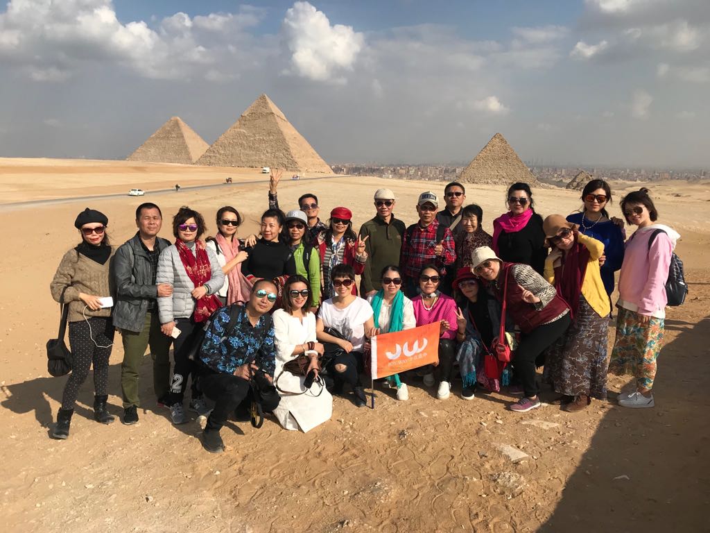 Giza Plateau